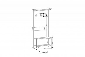 Вешалка с тумбой Гранж-1 в Екатеринбурге - mebel24.online | фото 6