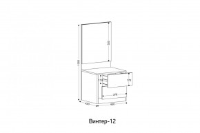 ВИНТЕР - 12 Тумба прикроватная с м/э в Екатеринбурге - mebel24.online | фото 2