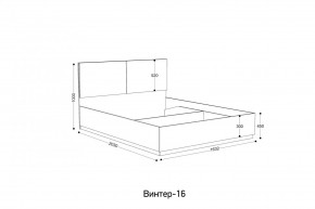 ВИНТЕР - 16 ПМ Кровать 1600 с ортопедом с ПМ НК в Екатеринбурге - mebel24.online | фото 2