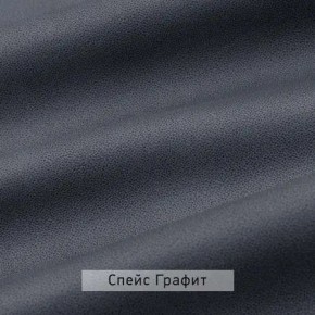 ВИНТЕР - 16 ПМ Кровать 1600 с ортопедом с ПМ НК в Екатеринбурге - mebel24.online | фото 5