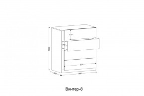 ВИНТЕР - 8 Комод 4 ящика в Екатеринбурге - mebel24.online | фото 2