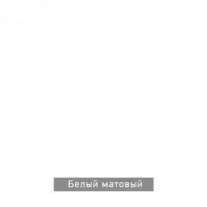 ВИРТОН 2 Шкаф с полками в Екатеринбурге - mebel24.online | фото 10