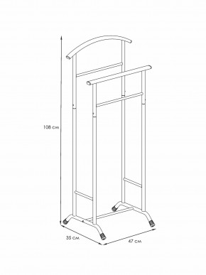 ВНП 300 Ч Вешалка костюмная  "Стиль-3" Черный в Екатеринбурге - mebel24.online | фото 1