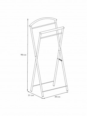 ВНП 367 Б Вешалка костюмная "Контур" Белый в Екатеринбурге - mebel24.online | фото