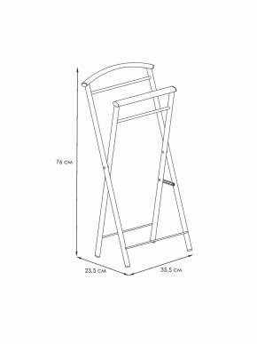 ВНП 398 Ч Вешалка костюмная "Контур малый" Черный в Екатеринбурге - mebel24.online | фото