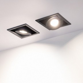 Встраиваемый светильник Arlight CL-SIMPLE-S80x80-9W Day4000 (BK, 45 deg) 026875 в Екатеринбурге - mebel24.online | фото 1