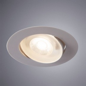 Встраиваемый светильник Arte Lamp Kaus A4761PL-1WH в Екатеринбурге - mebel24.online | фото 2
