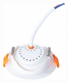 Встраиваемый светильник Arte Lamp Kaus A4762PL-1WH в Екатеринбурге - mebel24.online | фото 4