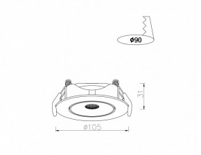 Встраиваемый светильник Arte Lamp Kaus A4762PL-1WH в Екатеринбурге - mebel24.online | фото 5