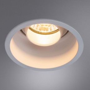 Встраиваемый светильник Arte Lamp Keid A2162PL-1WH в Екатеринбурге - mebel24.online | фото 2
