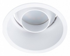 Встраиваемый светильник Arte Lamp Keid A2162PL-1WH в Екатеринбурге - mebel24.online | фото 5