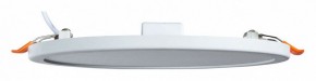 Встраиваемый светильник Arte Lamp Mesura A7972PL-1WH в Екатеринбурге - mebel24.online | фото 2