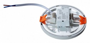 Встраиваемый светильник Arte Lamp Mesura A7972PL-1WH в Екатеринбурге - mebel24.online | фото 3