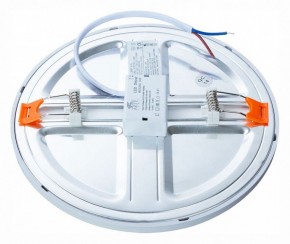 Встраиваемый светильник Arte Lamp Mesura A7974PL-1WH в Екатеринбурге - mebel24.online | фото 3