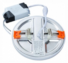 Встраиваемый светильник Arte Lamp Prior A7982PL-1WH в Екатеринбурге - mebel24.online | фото 3