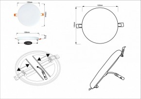 Встраиваемый светильник Arte Lamp Prior A7982PL-1WH в Екатеринбурге - mebel24.online | фото 5