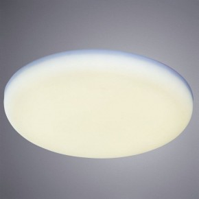 Встраиваемый светильник Arte Lamp Prior A7983PL-1WH в Екатеринбурге - mebel24.online | фото 2