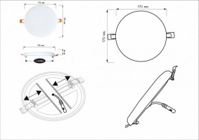 Встраиваемый светильник Arte Lamp Prior A7983PL-1WH в Екатеринбурге - mebel24.online | фото 5