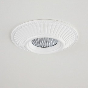 Встраиваемый светильник Citilux Дзета CLD042NW0 в Екатеринбурге - mebel24.online | фото 6