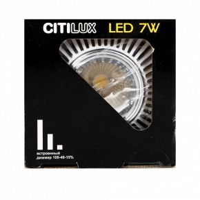 Встраиваемый светильник Citilux Дзета CLD042NW1 в Екатеринбурге - mebel24.online | фото 16
