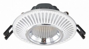 Встраиваемый светильник Citilux Дзета CLD042NW1 в Екатеринбурге - mebel24.online | фото 2