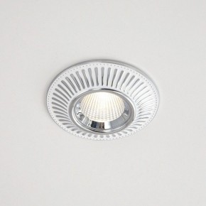 Встраиваемый светильник Citilux Дзета CLD042NW1 в Екатеринбурге - mebel24.online | фото 3