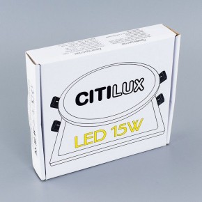Встраиваемый светильник Citilux Омега CLD50R150N в Екатеринбурге - mebel24.online | фото 5