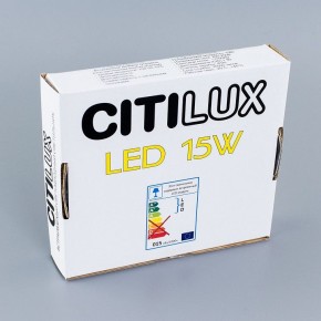 Встраиваемый светильник Citilux Омега CLD50R150N в Екатеринбурге - mebel24.online | фото 7