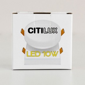 Встраиваемый светильник Citilux Вега CLD5310W в Екатеринбурге - mebel24.online | фото 11