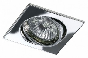 Встраиваемый светильник Lightstar Lega 16 011944 в Екатеринбурге - mebel24.online | фото 2