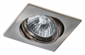 Встраиваемый светильник Lightstar Lega 16 011945 в Екатеринбурге - mebel24.online | фото 2