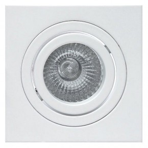 Встраиваемый светильник Mantra Basico Gu10 C0004 в Екатеринбурге - mebel24.online | фото 2
