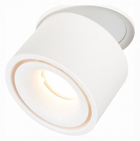 Встраиваемый светильник на штанге ST-Luce ST652 ST652.548.12 в Екатеринбурге - mebel24.online | фото 4