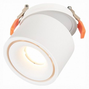 Встраиваемый светильник на штанге ST-Luce ST652 ST652.548.12 в Екатеринбурге - mebel24.online | фото 5