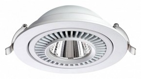 Встраиваемый светильник Novotech Gesso 358817 в Екатеринбурге - mebel24.online | фото 5