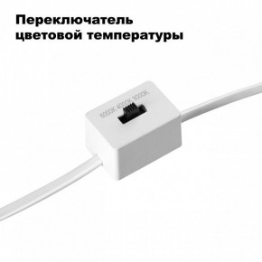 Встраиваемый светильник Novotech Lang 358909 в Екатеринбурге - mebel24.online | фото 6