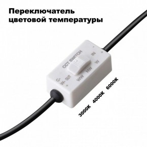 Встраиваемый светильник Novotech Lante 358950 в Екатеринбурге - mebel24.online | фото 6