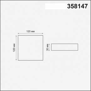 Встраиваемый светильник Novotech Mon 358147 в Екатеринбурге - mebel24.online | фото 3