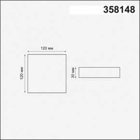 Встраиваемый светильник Novotech Mon 358148 в Екатеринбурге - mebel24.online | фото 4