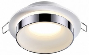 Встраиваемый светильник Novotech Water 370782 в Екатеринбурге - mebel24.online | фото 2