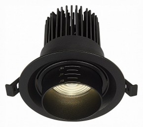 Встраиваемый светильник ST-Luce Zoom ST701.448.12 в Екатеринбурге - mebel24.online | фото 3