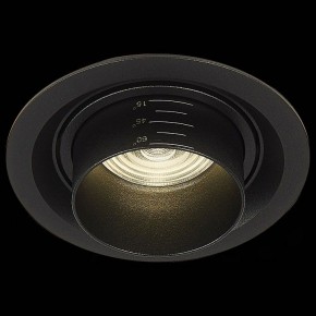 Встраиваемый светильник ST-Luce Zoom ST701.448.12 в Екатеринбурге - mebel24.online | фото 4