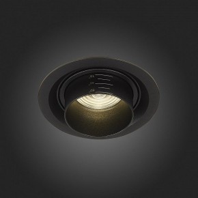 Встраиваемый светильник ST-Luce Zoom ST701.448.12 в Екатеринбурге - mebel24.online | фото 7
