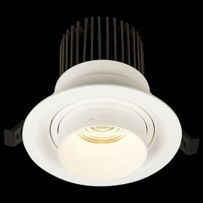 Встраиваемый светильник ST-Luce Zoom ST701.538.12 в Екатеринбурге - mebel24.online | фото 5