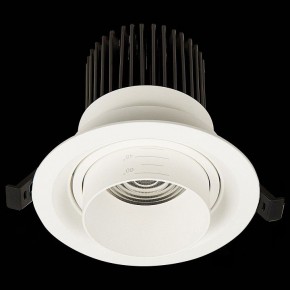 Встраиваемый светильник ST-Luce Zoom ST701.538.12 в Екатеринбурге - mebel24.online | фото 6