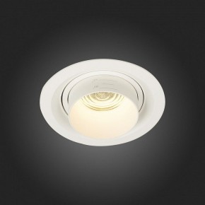 Встраиваемый светильник ST-Luce Zoom ST701.538.12 в Екатеринбурге - mebel24.online | фото 7