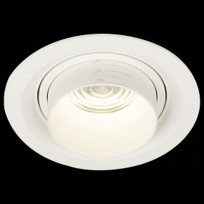 Встраиваемый светильник ST-Luce Zoom ST701.548.12 в Екатеринбурге - mebel24.online | фото 4