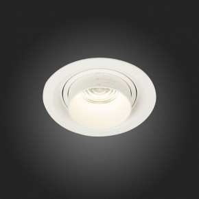 Встраиваемый светильник ST-Luce Zoom ST701.548.12 в Екатеринбурге - mebel24.online | фото 6