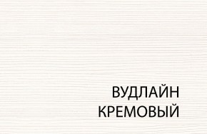 Зеркало В, OLIVIA, цвет вудлайн крем в Екатеринбурге - mebel24.online | фото 3