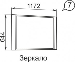 Зеркало Виктория 7 в Екатеринбурге - mebel24.online | фото 2